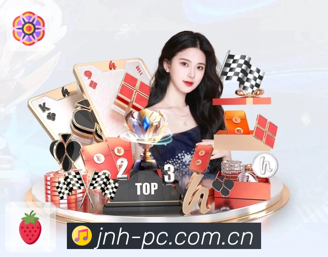 金年会App亮点：赛事筛选、焦点对阵、摘要解读与互动讨论